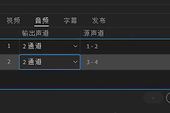 手机jpg图片已损坏修复方式是什么