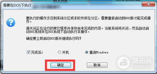 fcpx把分离的音频恢复方法