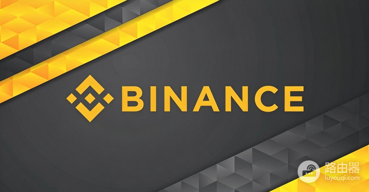 中国用户如何从Bianace官方入口获取正版币安BNAPK软件包