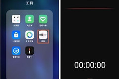 mp3里的文件被误删了怎么办