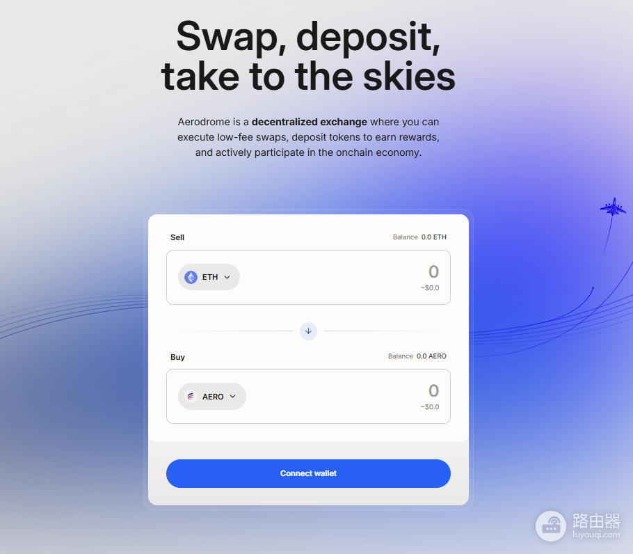 2026年十大最佳DEX排行榜:Uniswap、PancakeSwap、Aerodrome谁更强?