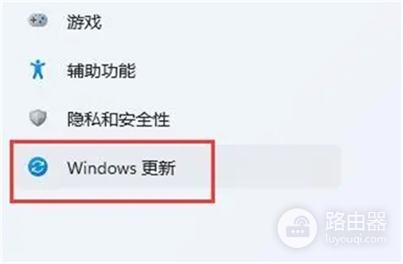 win11删掉不兼容驱动程序方法