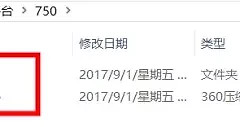 这样管理电脑文件(电脑上如何文件管理)
