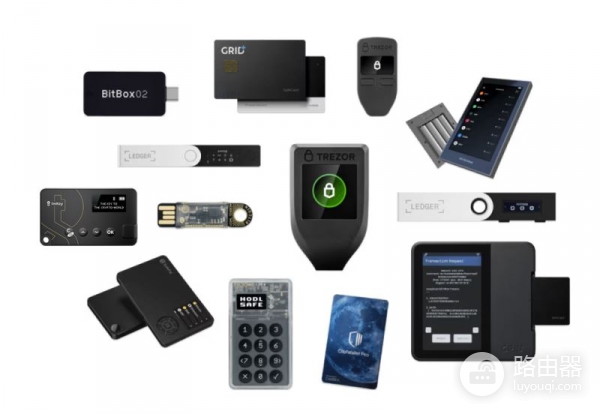 硬件钱包是什么意思？到底安不安全？