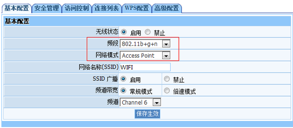 路由器无线信道设置自动好吗(路由器无线信道设置自动是否好)