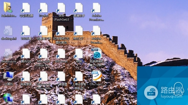 windows桌面图标移动到文件夹后不显示怎么办？图标缓存修复教程