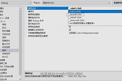 skinh.dll是什么意思