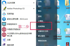 电脑的垃圾软件如何清理(如何删除电脑中的软件)