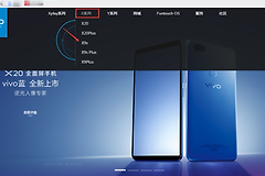 浏览器的离线视频删除恢复方式一览