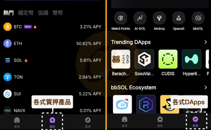 Bybit钱包有什么优缺点? Bybit钱包值得用吗?