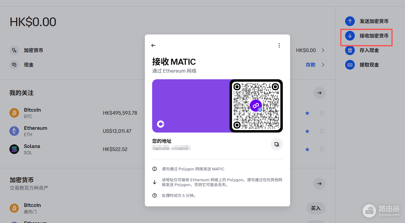 Coinbase注册最新流程 + 代币销售(Echo打新)攻略指南