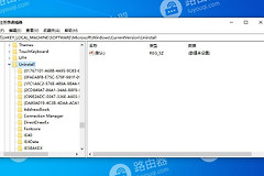 win10注册表怎么打开windows注册表打开方法
