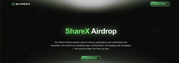 ShareX Network背后的逻辑，共享经济开始进入链上时代