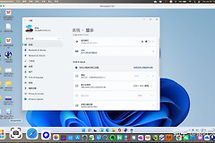 Win11任务栏点击没有反应解决方法