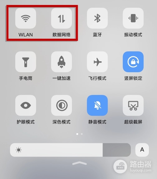 如何安全下载币an官方正版App？安全下载全攻略