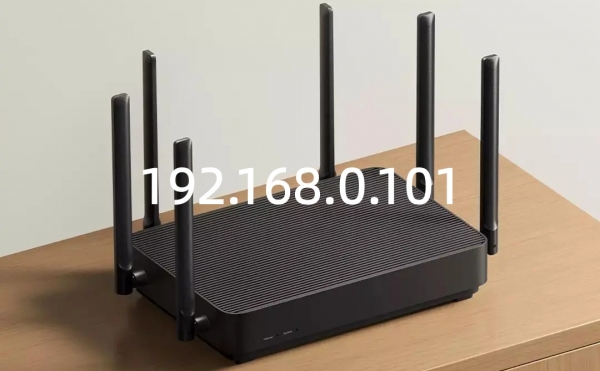 192.168.0.101手机登陆修改wifi密码