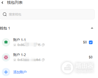 助记词和私钥的区别?有助记词还要备份私钥吗