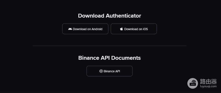 币安验证器官方下载入口 BinanceAuthenticator官网地址