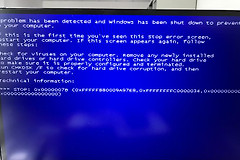 联想笔记本蓝屏无法开机怎么办