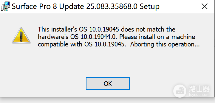 Surface Pro 8固件丢失:Surface System Aggregator无法安装解决方法