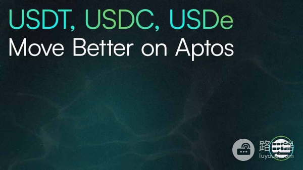APT币是什么?Move公链Aptos的真实运作方式