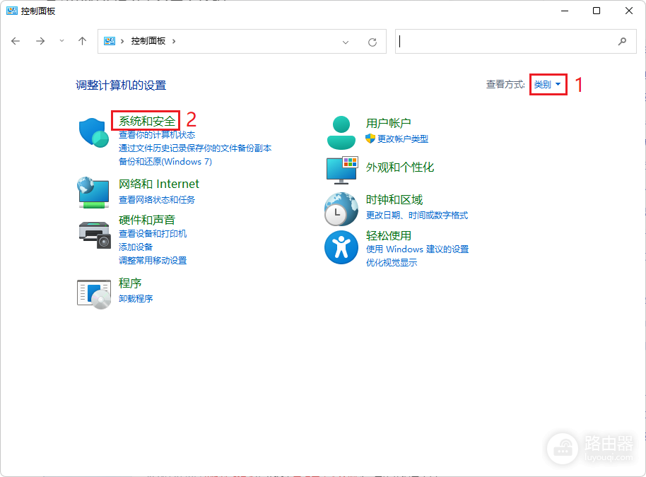 win11笔记本设置合盖不休眠的方法