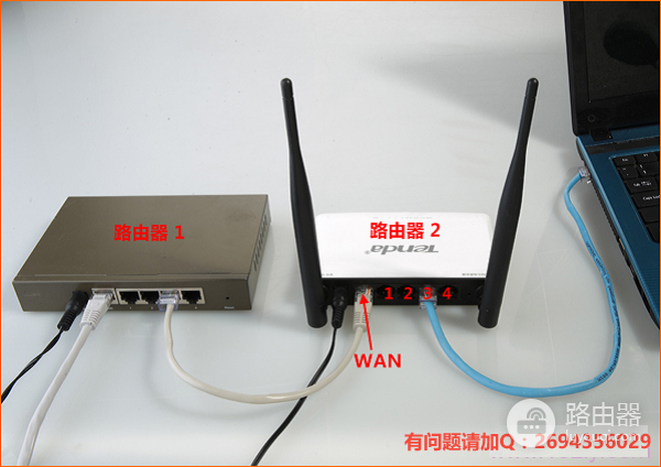 一个路由器秒变两个无线路由图文教程(一个路由器如何设置两个无线网)