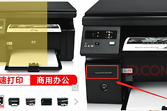 打印机怎么连接电脑(连在路由器打印机如何连接电脑)