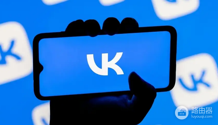俄罗斯vk入口官网链接 俄罗斯vk网页版地址