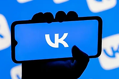 俄罗斯vk入口官网链接 俄罗斯vk网页版地址
