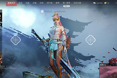 Win11永劫无间蓝屏出现应该如何处理