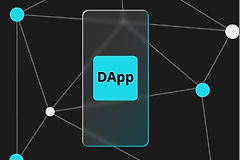 DApp是什么？如何使用DApp投资？