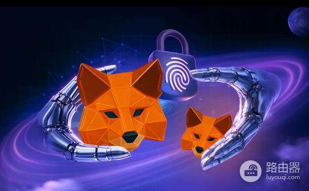 MetaMask权限怎么撤销?一文看懂MetaMask撤销权限的完整流程