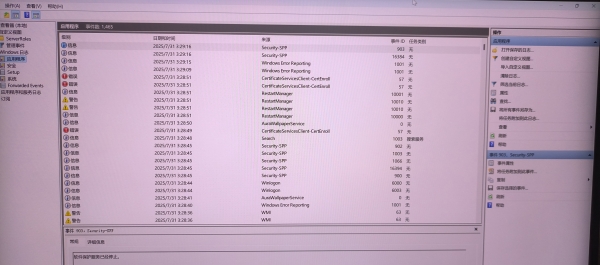 win11系统卡死报错0x9f怎么办？driver power state failure解决方法