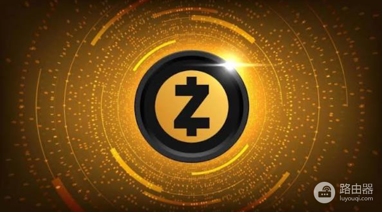 ZEC币哪些交易所可以买？大零币购买方式