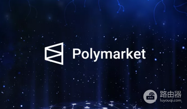 如何利用数学思维在Polymarket上套利? Polymarket上套利心得
