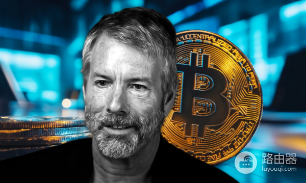 Michael Saylor的个人履历，加密货币圈知名的“比特币布道者”