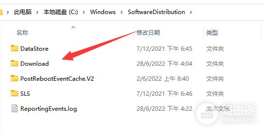 win11系统更新失败解决教程