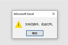 c盘清理后无法正常开机修复方式是什么