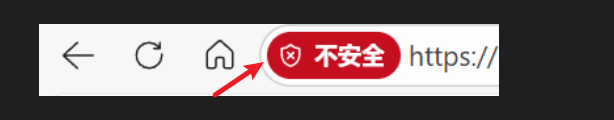 Edge浏览器不安全提示怎么关闭?取消地址栏红色警告教程