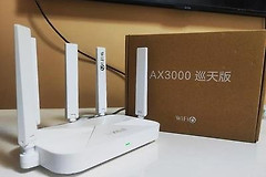 中兴4gcpepro怎么设密码（ 中兴4gcpepro设密码方法）