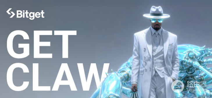 AI交易自主智能体GetClaw怎么用? GetClaw使用心得