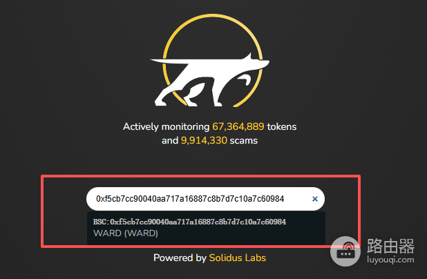 Token Sniffer是什么?代币合约安全检测工具使用教程