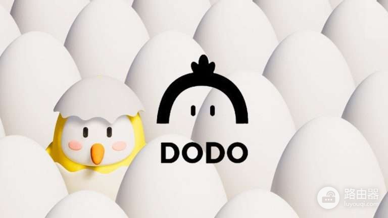 投资DODO币怎么样？DODO平台多链布局与未来潜力分析