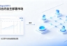 Hyperliquid HIP-3深度解析:链上永续交易进入“任何人都能开交易所”时代