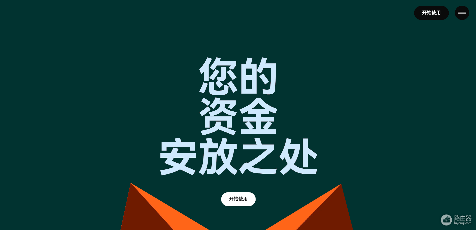 MetaMast官网入口是什么? 小狐狸钱包官方网址是什么
