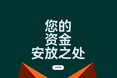 MetaMast官网入口是什么? 小狐狸钱包官方网址是什么