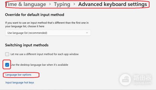 win11英语日语输入法消失怎么办？windows语言列表丢失修复教程