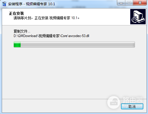视频编辑专家