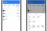 钱包授权是什么意思？连接钱包、Approve、签名有什么区别？